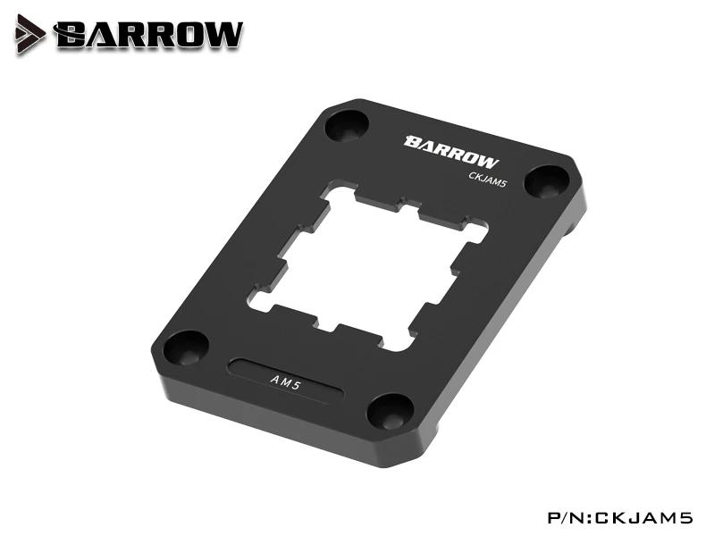 Barrow AM5 귡Ŷ CPU ý Ŀ, AMD ÷,   Ŭ, и  귡Ŷ, CNC  ÷Ʈ